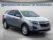 Used 2024 Chevrolet Equinox LT w/1LT SUV