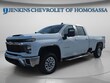  Chevrolet Silverado 2500 HD