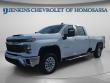Used 2025 Chevrolet Silverado 2500 HD LT Truck Crew Cab