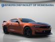 Used 2023 Chevrolet Camaro  Coupe