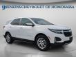 Used 2024 Chevrolet Equinox LT w/1LT SUV