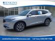 Used 2023 Acura MDX FWD Technology Package SUV