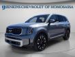 Used 2025 Kia Telluride SX-Prestige SUV