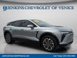  Chevrolet Blazer EV