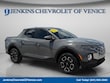  Hyundai Santa Cruz