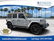  Jeep Wrangler Unlimited 4xe