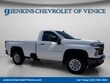  Chevrolet Silverado 2500 HD