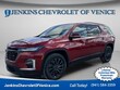  Chevrolet Traverse Limited
