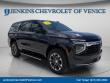 Used 2026 Chevrolet Tahoe LS SUV
