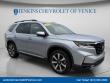 Used 2023 Honda Pilot Touring SUV