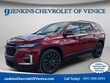  Chevrolet Traverse Limited