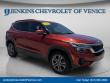 Used 2023 Kia Seltos S SUV