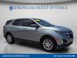 Used 2023 Chevrolet Equinox LT w/1LT SUV