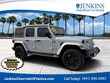  Jeep Wrangler Unlimited 4xe