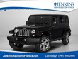  Jeep Wrangler JK Unlimited