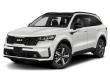 Used 2023 Kia Sorento EX SUV