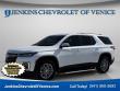 Certified 2023 Chevrolet Traverse LT Cloth w/1LT SUV