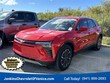  Chevrolet Blazer EV