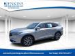 Used 2023 Acura MDX FWD Technology Package SUV