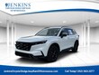 Honda CR-V Hybrid