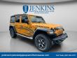 Used 2021 Jeep Wrangler Unlimited Rubicon SUV