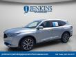 Used 2023 Acura MDX FWD Technology Package SUV