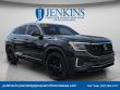 Used 2024 Volkswagen Atlas Cross Sport 2.0T SEL Premium R-Line SUV
