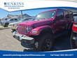  Jeep Wrangler Unlimited 4xe