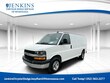 Chevrolet Express 2500