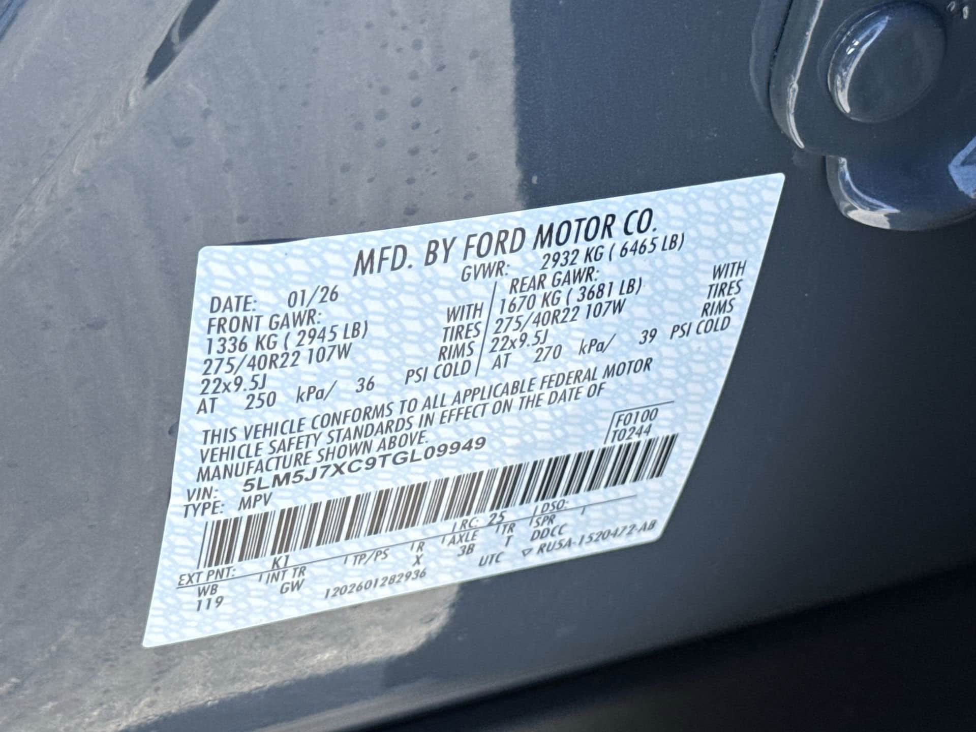 2026 Lincoln Aviator Reserve - Photo 44