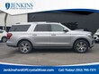  Ford Expedition Max