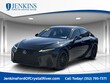  LEXUS IS 350