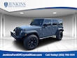 Jeep Wrangler Unlimited