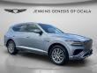 Certified 2025 Genesis GV80 2.5T SUV