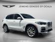 Used 2021 BMW X5 xDrive45e SUV