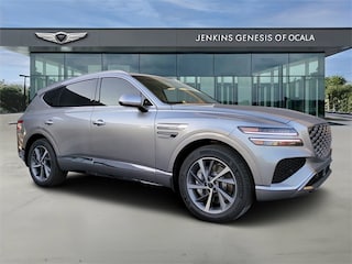 2026 Genesis GV80 2.5T Select SUV