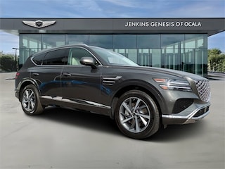 2026 Genesis GV80 2.5T Select SUV