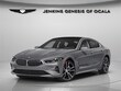  BMW 8 Series