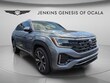 Volkswagen Atlas Cross Sport
