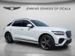 Certified 2023 Genesis GV70 2.5T SUV