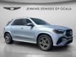 Used 2024 Mercedes-Benz GLE GLE 350 SUV