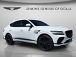  Genesis GV80 Coupe