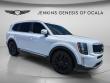 Used 2022 Kia Telluride SX SUV