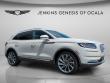 Used 2023 Lincoln Nautilus Reserve SUV