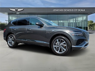 2025 Genesis GV80 2.5T Select SUV