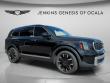 Used 2023 Kia Telluride SX SUV