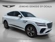 Used 2025 Genesis GV80 Coupe 3.5T SUV
