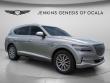 Used 2021 Genesis GV80 2.5T SUV