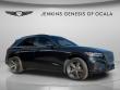 Certified 2025 Genesis GV70 2.5T SUV