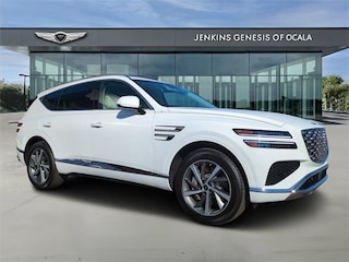 2026 Genesis GV80 2.5T Select SUV
